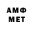 MDMA VHQ Toorop