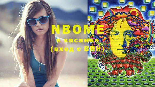 таблы Алексин